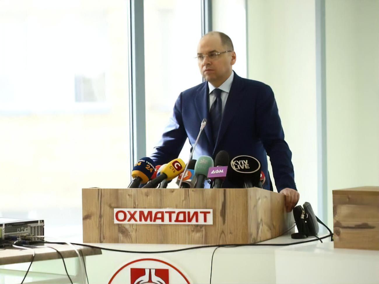 Степанов закликав українців не вірити фейкам і не поширювати недостовірної інформації про вакцинацію