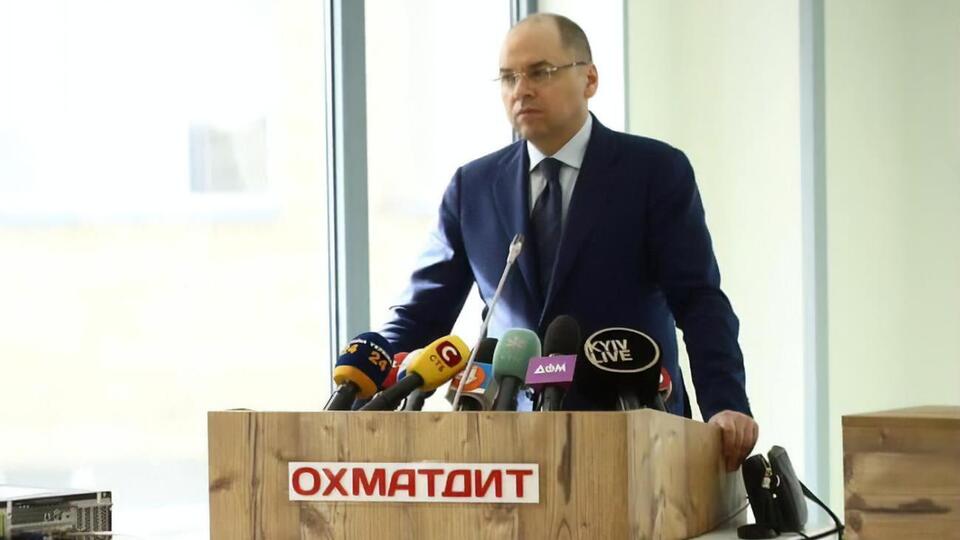 Степанов призвал украинцев не верить фейкам и не распространять недостоверную информацию о вакцинации