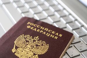 В Литве отметили, что выданные в ОРДЛО российские паспорта не признаются международным сообществом