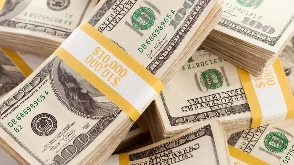 Рішення про конфіскацію $1,5 млрд грошей Януковича ухвалили 2017 року