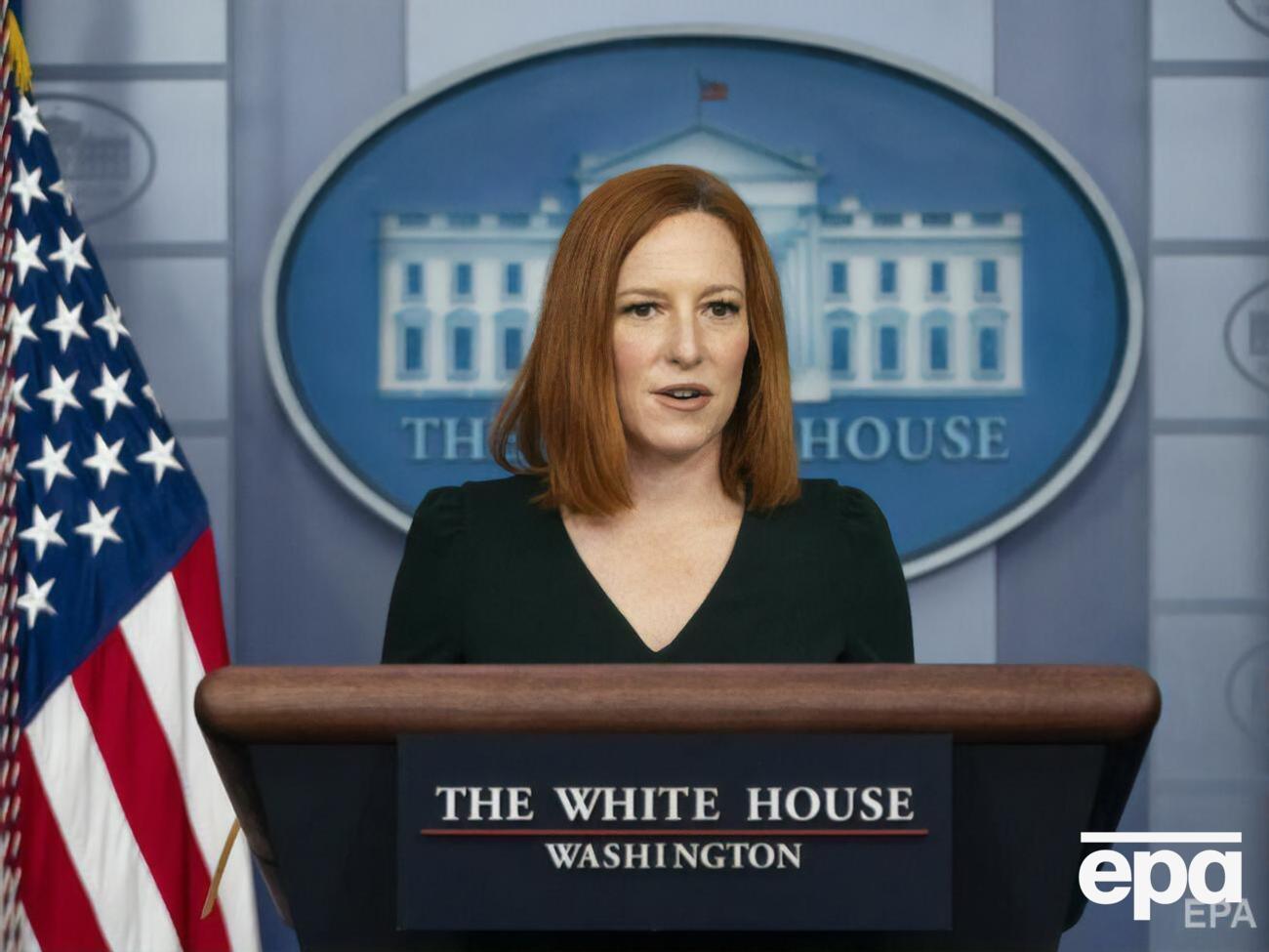 Псаки сказала, что Вашингтон посылает Москве "ясный сигнал о нежелании конфликта"