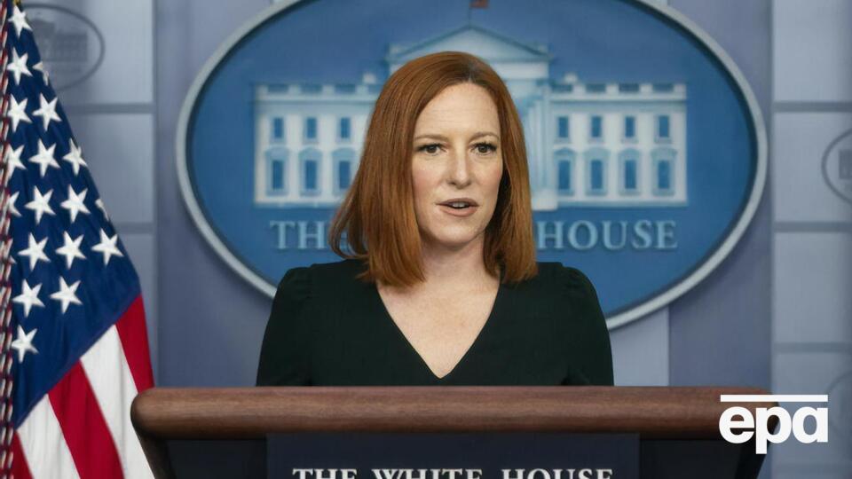Псаки сказала, что Вашингтон посылает Москве "ясный сигнал о нежелании конфликта"