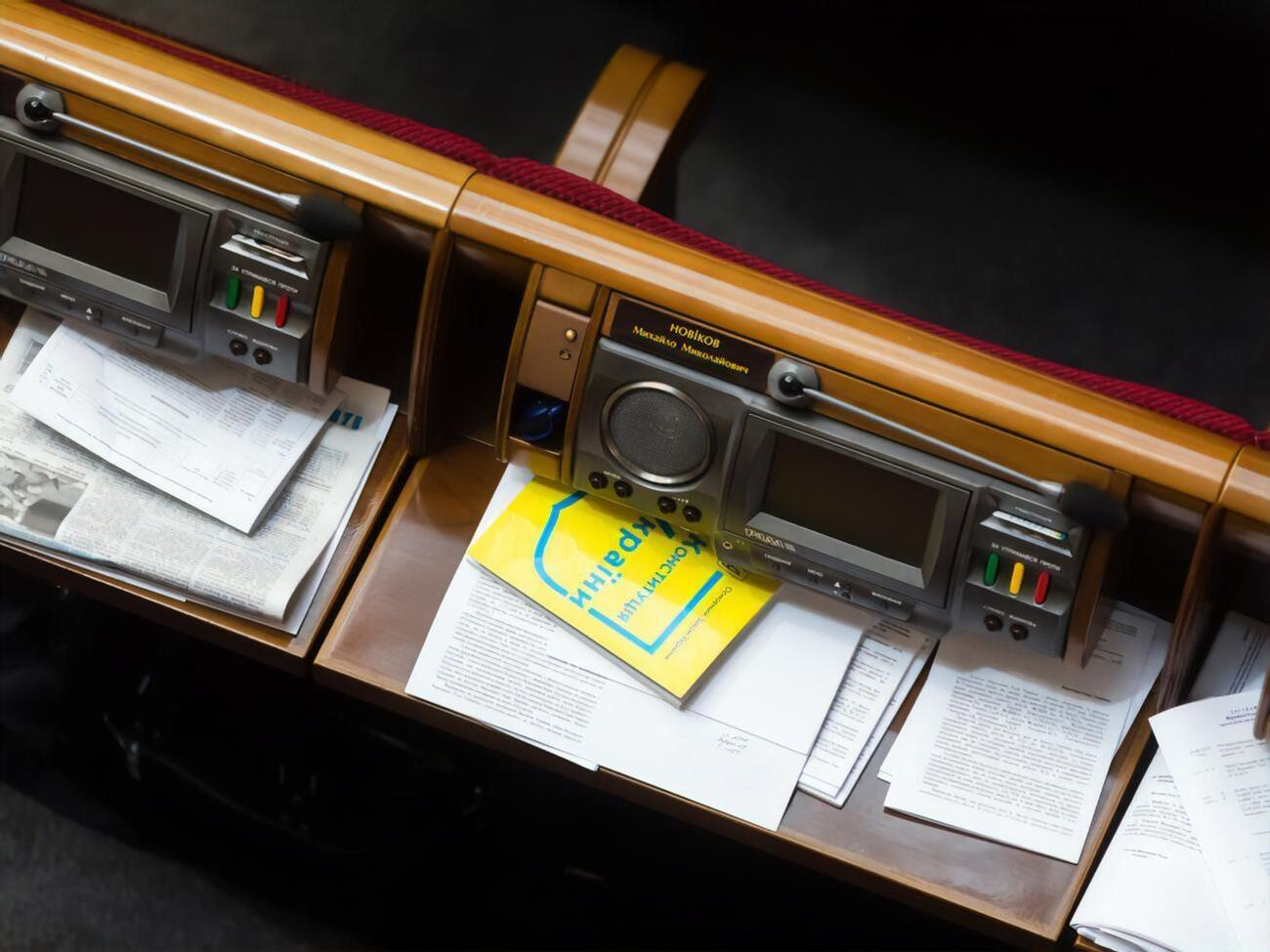 В КИУ заявили, что законопроекты, которые инициируют представители оппозиции и среди авторов которых нет "Слуг народа", не имеют шансов на принятие