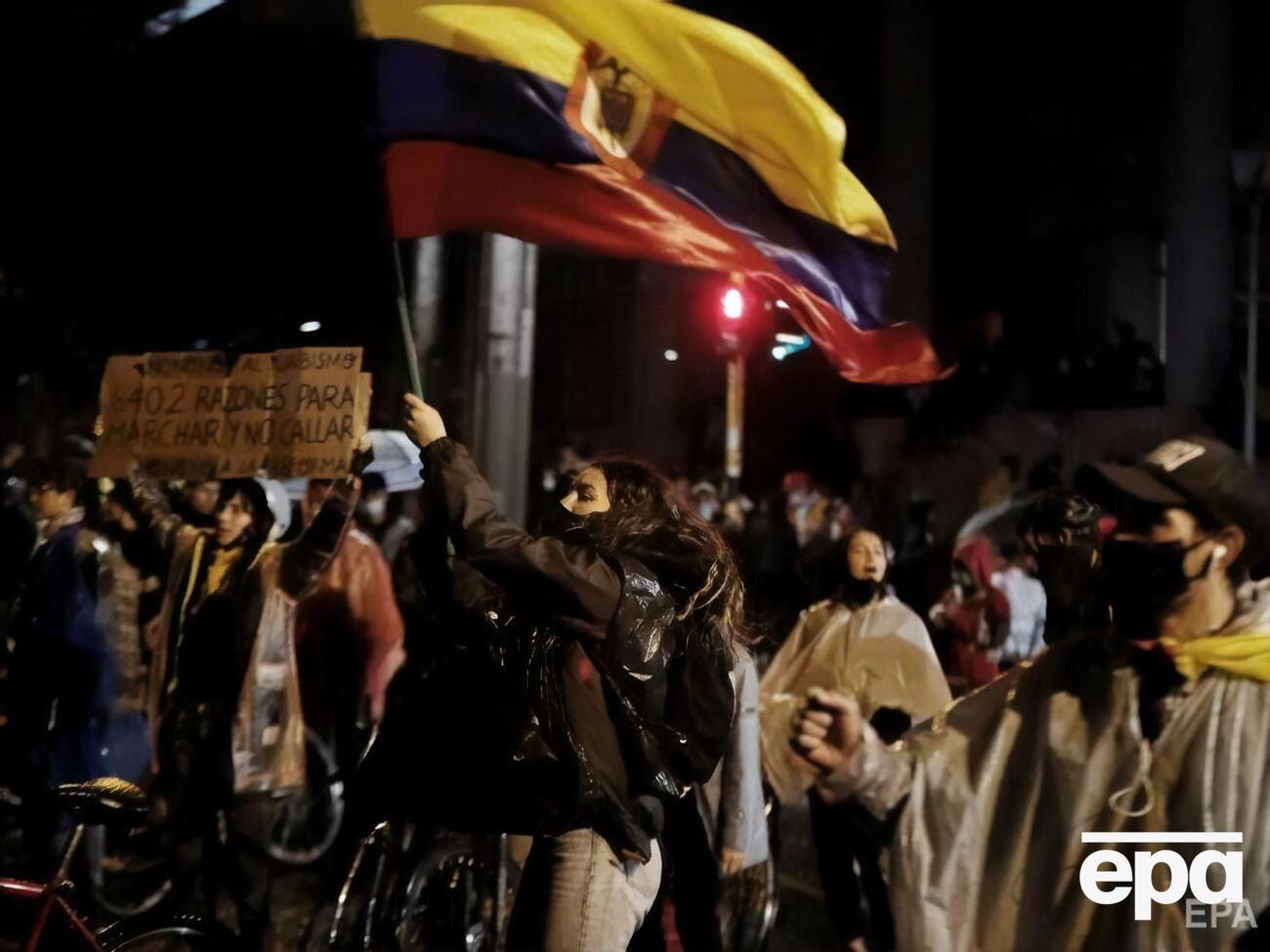 Під час акцій протесту в Колумбії загинуло 19 осіб