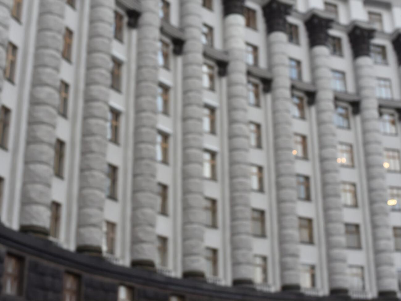 Компанія вимагає від Кабміну відшкодувати завдану шкоду