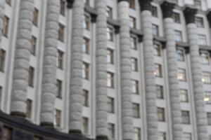 Компанія вимагає від Кабміну відшкодувати завдану шкоду