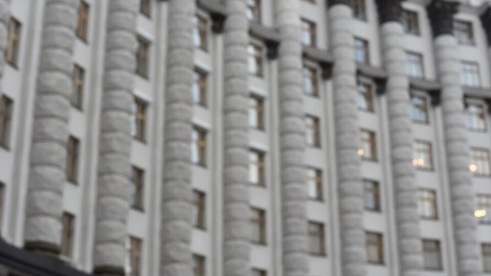 Компанія вимагає від Кабміну відшкодувати завдану шкоду