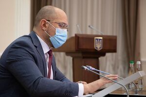 Шмыгаль во время селекторного совещания сообщил, что в целом эпидемическая ситуация с COVID-19 в Украине стабилизируется