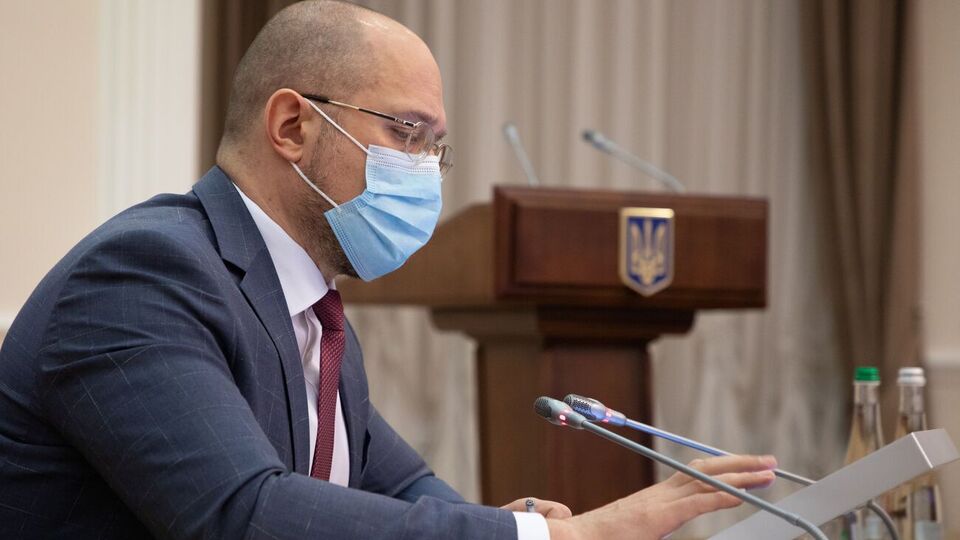 Шмыгаль во время селекторного совещания сообщил, что в целом эпидемическая ситуация с COVID-19 в Украине стабилизируется