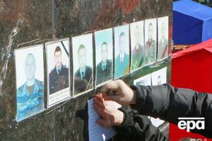 По данным украинских правоохранителей, подозреваемый причастен к гибели силовиков на Майдане