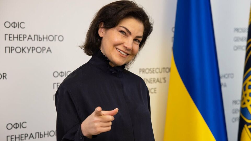 Венедіктова: Три рази закрити справу і три рази отримати скасування постанови про закриття – це багато