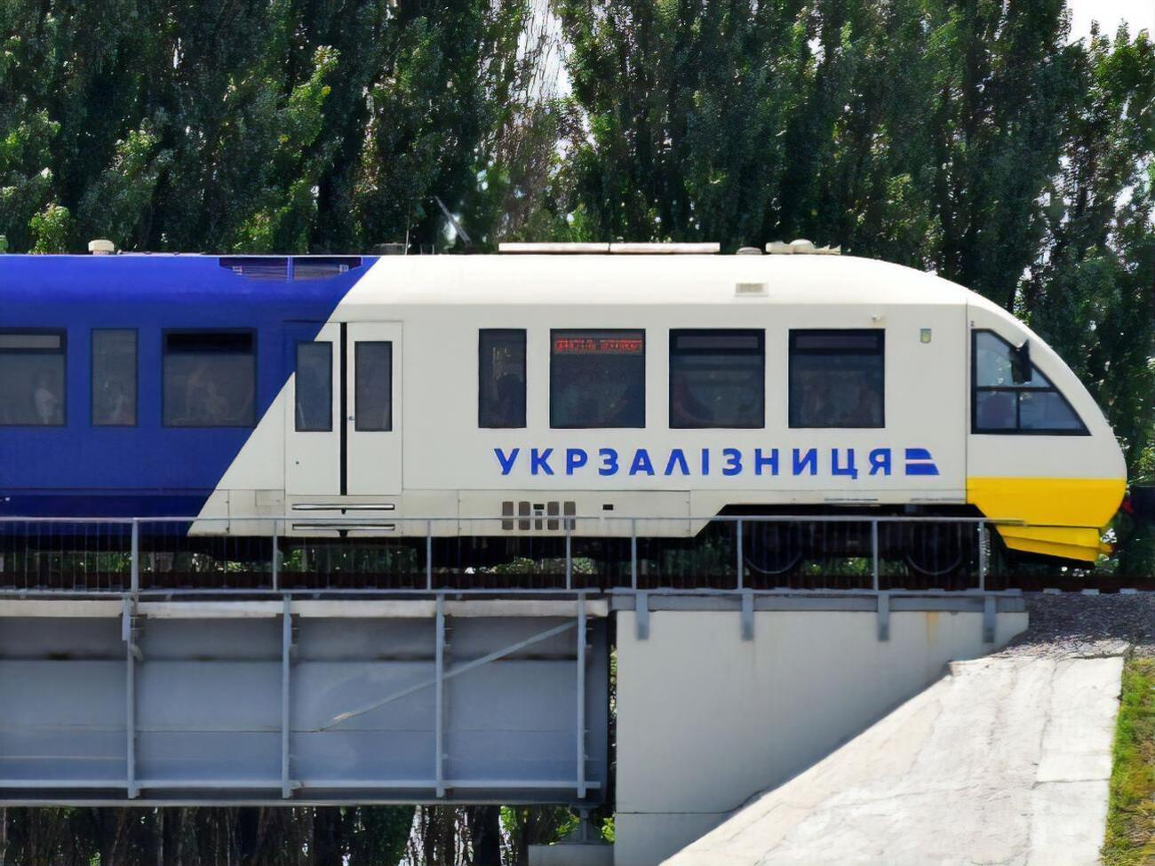 "Укрзалізниця" продовжить маршрут поїзда