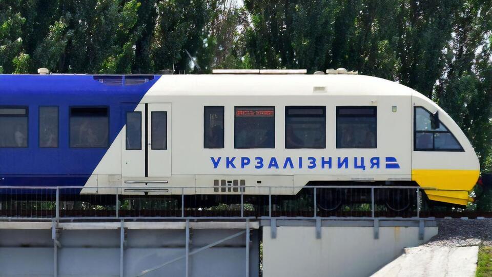 "Укрзалізниця" продовжить маршрут поїзда