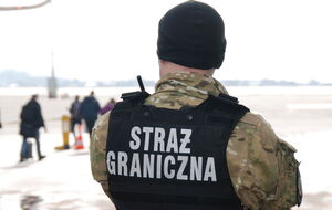 На рейс женщина не попала, сообщают польские пограничники