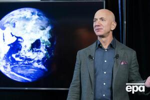Blue Origin Безос заснував 2000 року