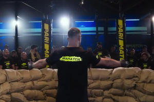 Найближчу велику подію в межах Mahatch заплановано на 19 червня