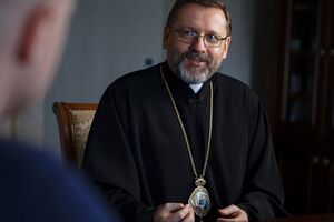 Святослав: Ощущение дискомфорта растет