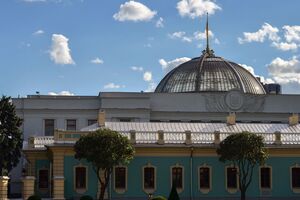 Згідно з результатами опитування, до парламенту проходить п'ять партій