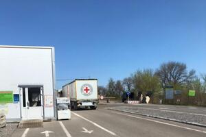 Гумдопомогу спрямували 5-го і 6 травня