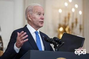 Байден вступил в должность президента США 20 января