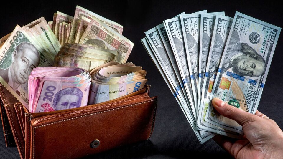 НБУ установил курс валют на пятницу