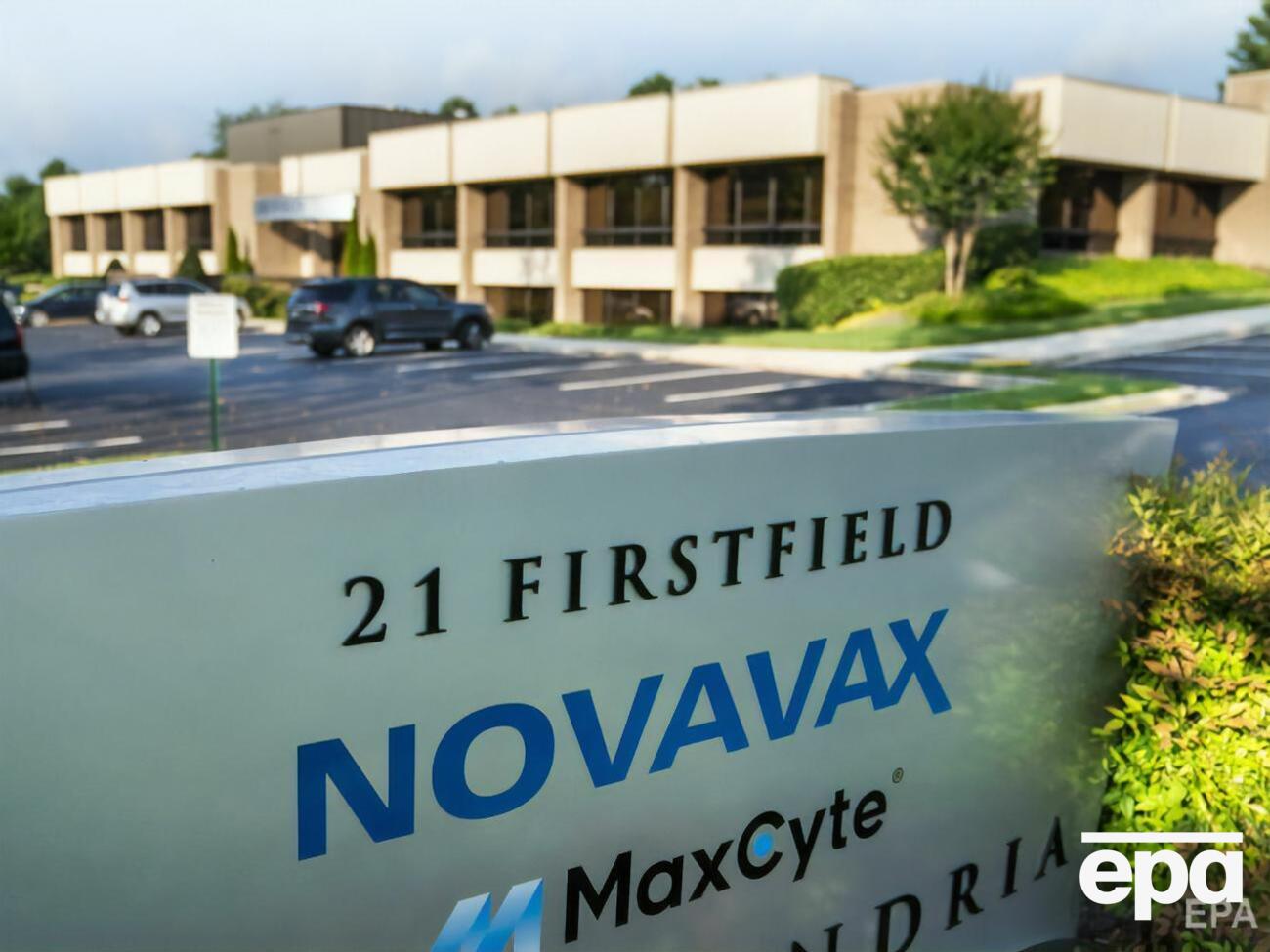 Україна розраховує на 10 млн доз вакцини Novavax