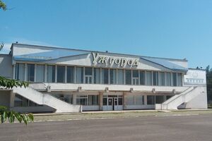 Продаж авіаквитків із Києва в Ужгород відкрито з 2 червня