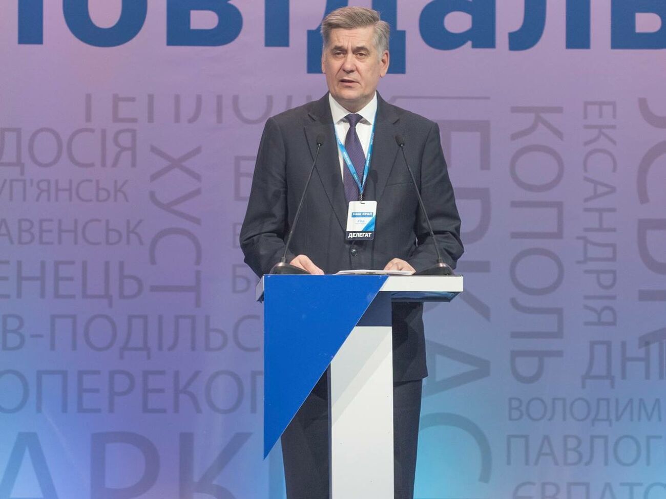 Олександр Мазурчак: Влада змінює одне прізвище на інше, але насправді нічого не змінюється