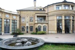 Расходы на госдачу президента в этом году сократят