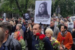 У Києві 2019 року долучилися до ходу "Безсмертного полку" активісти, які потролили його учасників