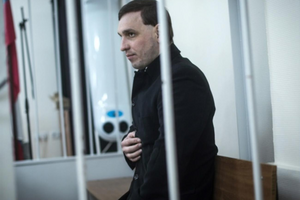 Чирния задержали в 2014 году