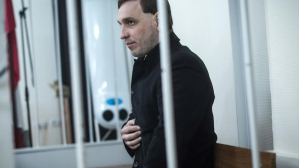 Чирния задержали в 2014 году