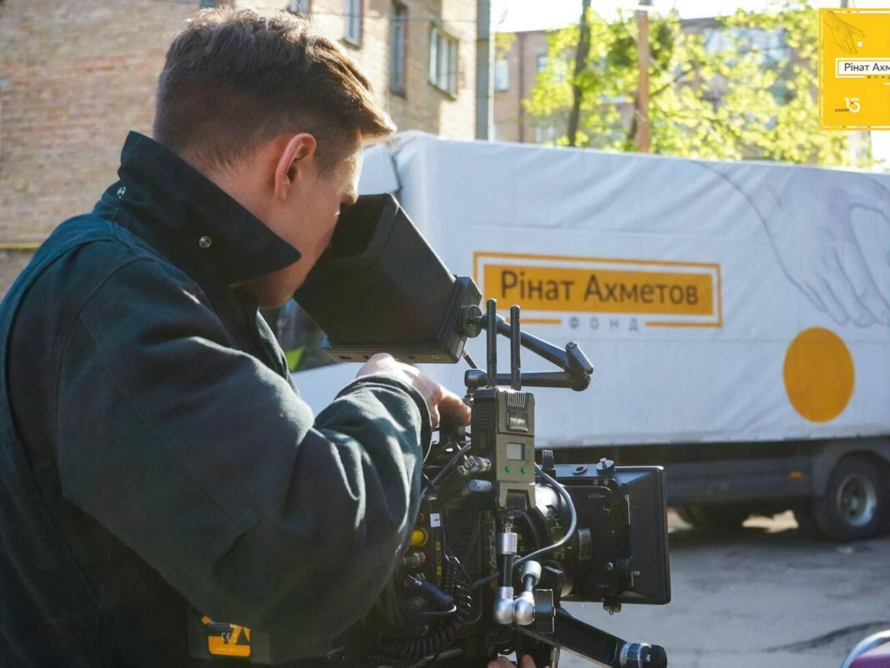 Рабочее название сериала &ndash; "Сила помощи одного человека"