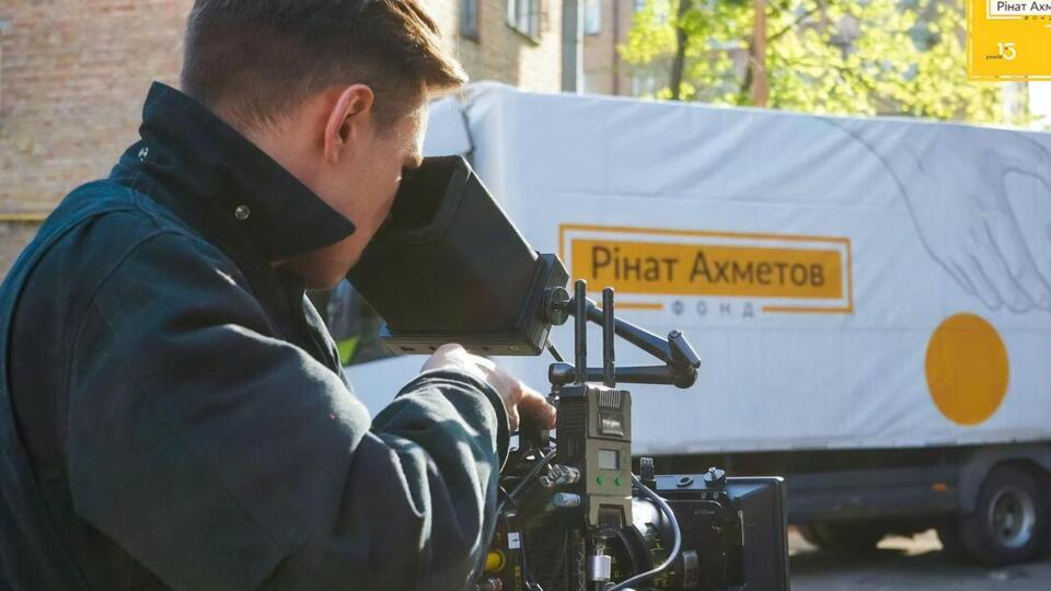 Рабочее название сериала – "Сила помощи одного человека"