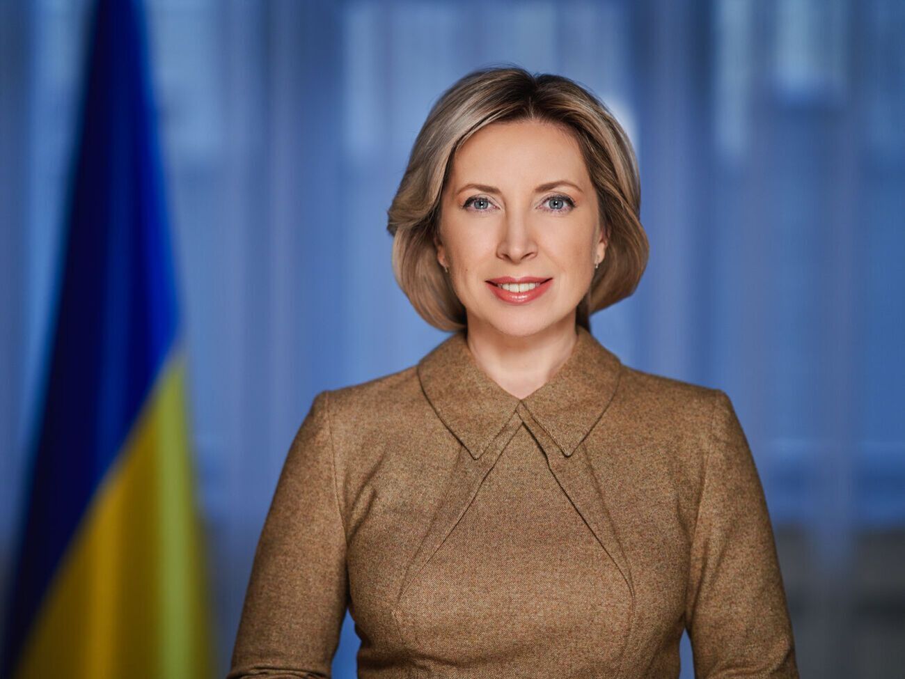 Ирина Верещук:&nbsp;Военная помощь от США будет разделена на безусловную и на условиях, которые мы должны выполнить