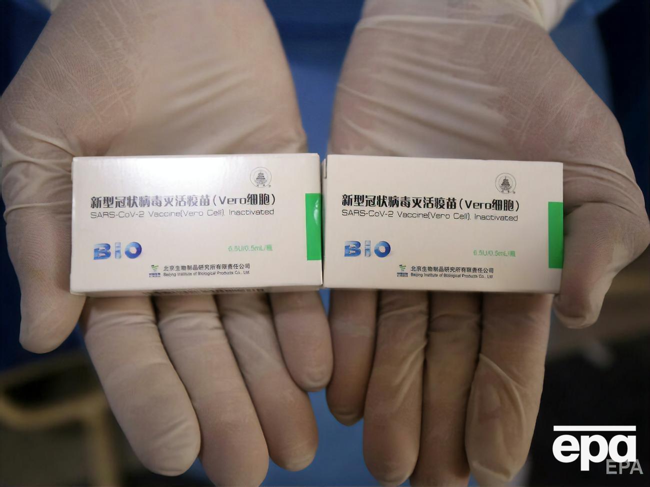 Вакцину Sinopharm рекомендували застосовувати людям віком від 18 років