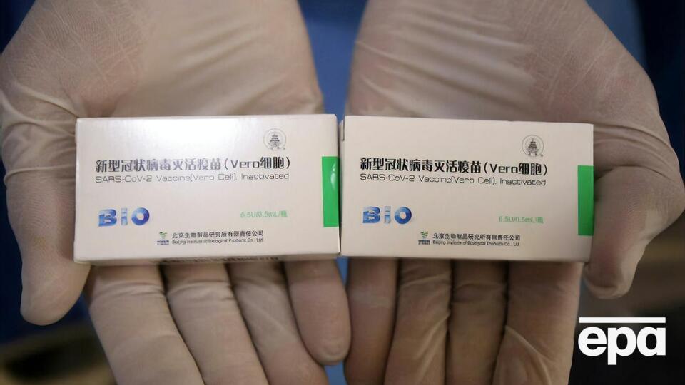Вакцину Sinopharm рекомендували застосовувати людям віком від 18 років