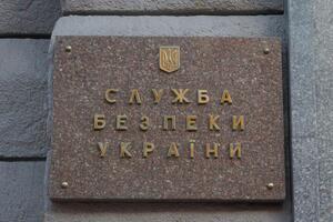 По какой статье СБУ открыла дело относительно пропажи Чауса, пока неизвестно