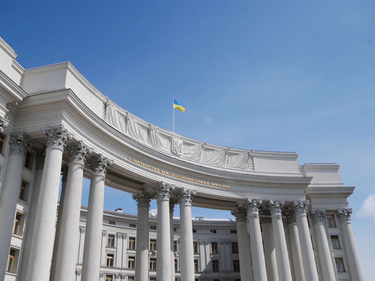 МЗС: Наші співвітчизники були на передовій – від самого початку до остаточної перемоги