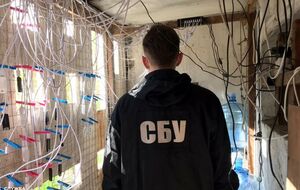 Під час обшуку СБУ вилучила техніку і телекомунікаційне обладнання