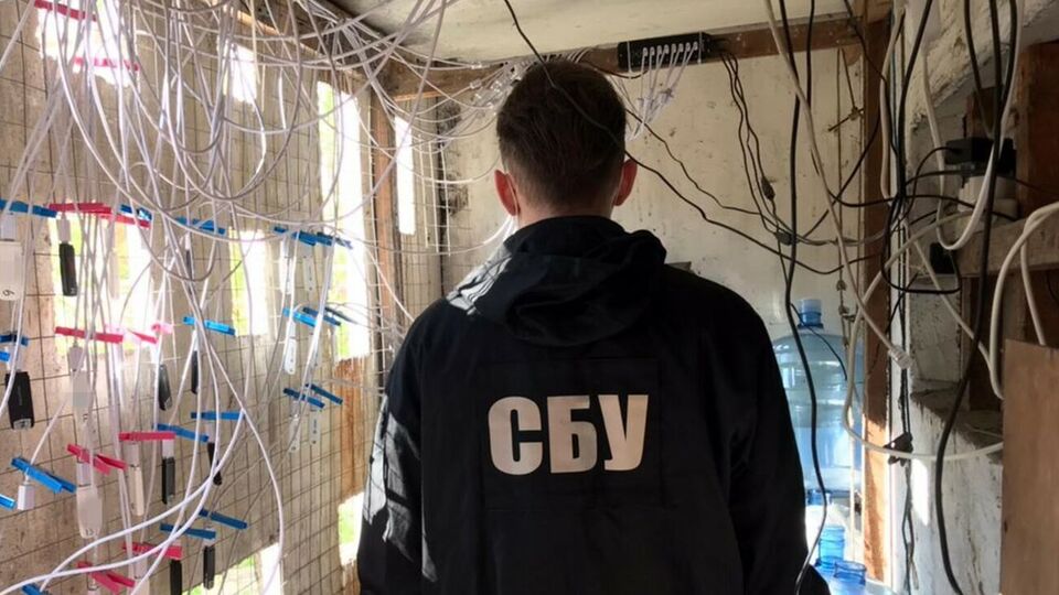 Під час обшуку СБУ вилучила техніку і телекомунікаційне обладнання