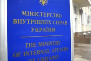 МВД напомнило родителям об ответственном отношении к безопасности детей