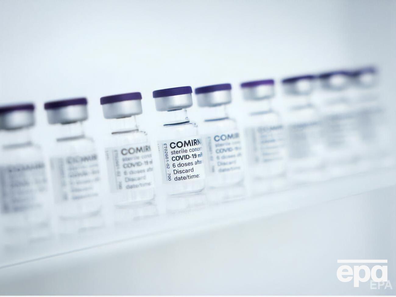 Pfizer доправила вже 450 млн доз своєї вакцини проти коронавірусу