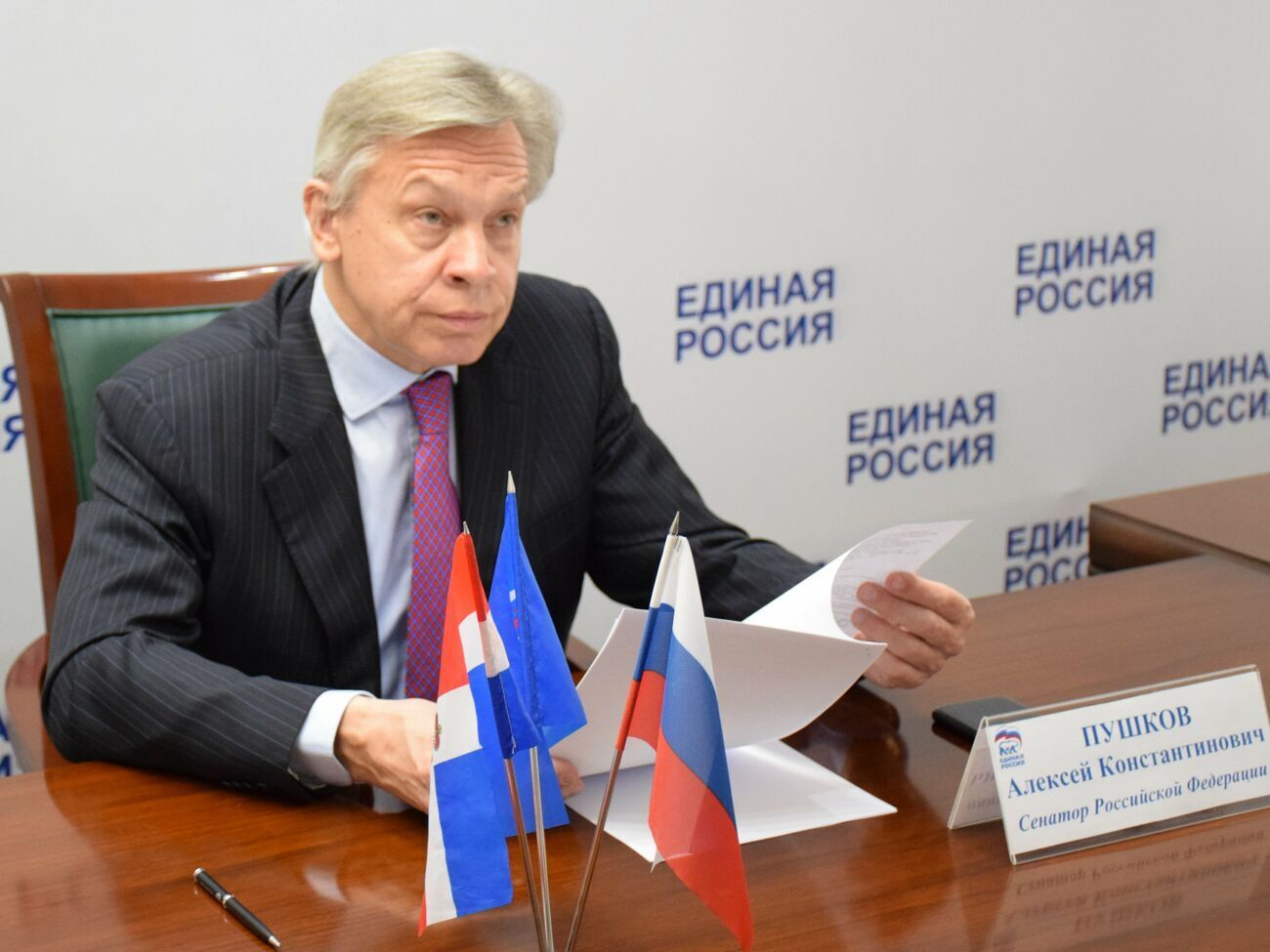 Привітання Путіна для України та Грузії – привід для випадів на адресу РФ, вважає Пушков