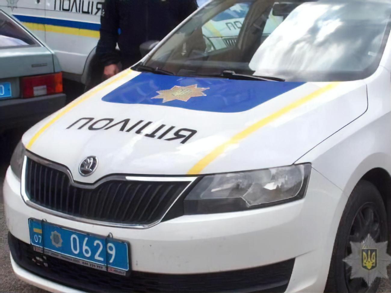 Поліція почала розслідування