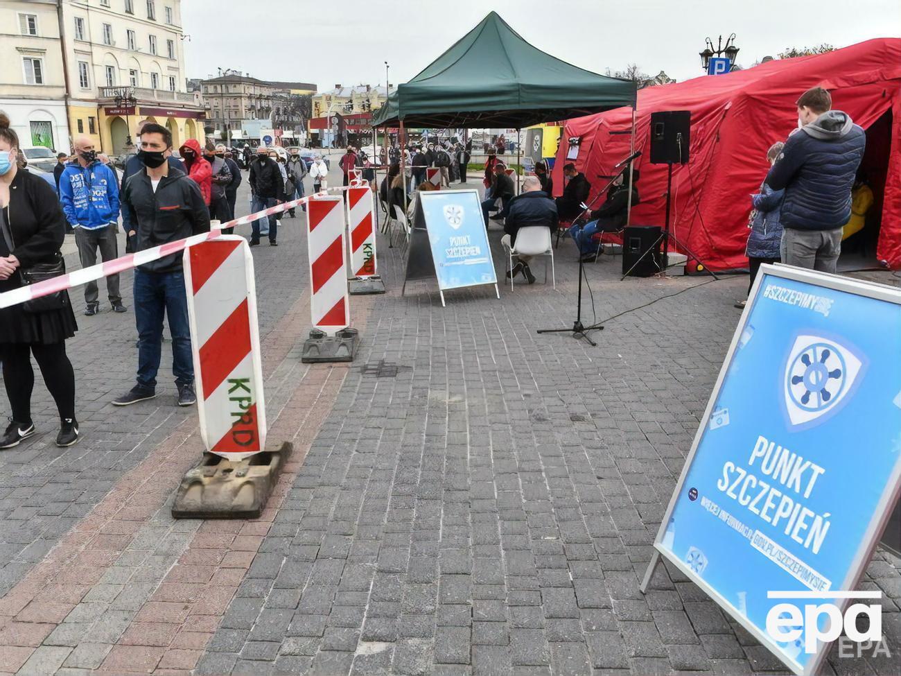 В Польше продолжается вакцинация от коронавируса