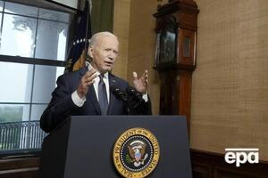 Байден став президентом США в січні 2021 року