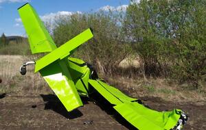 Разрушений на месте падения нет