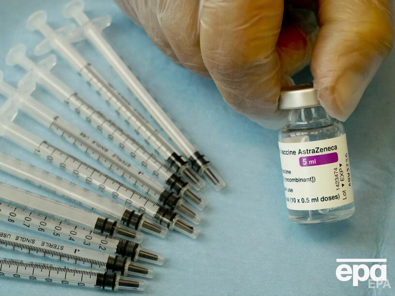 В Украину планируют доставить более 700 тыс. доз AstraZeneca