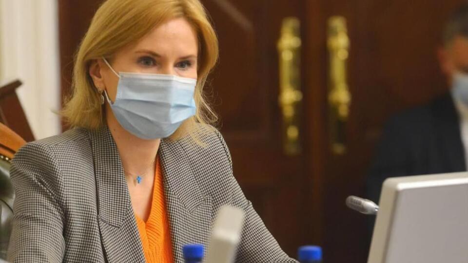 Кондратюк: Парламентаризм надо укреплять